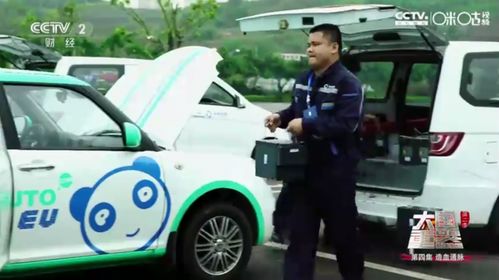 中國電動汽車大發(fā)展的關(guān)鍵 產(chǎn)品力與交易信息服務(wù)雙輪驅(qū)動