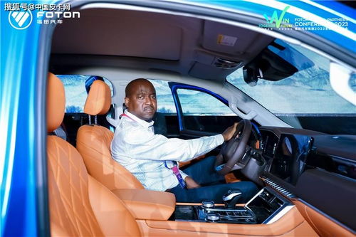 福田汽車交付第1100萬輛產(chǎn)品，火星皮卡海外版正式發(fā)布，汽車交易信息咨詢迎來新機遇